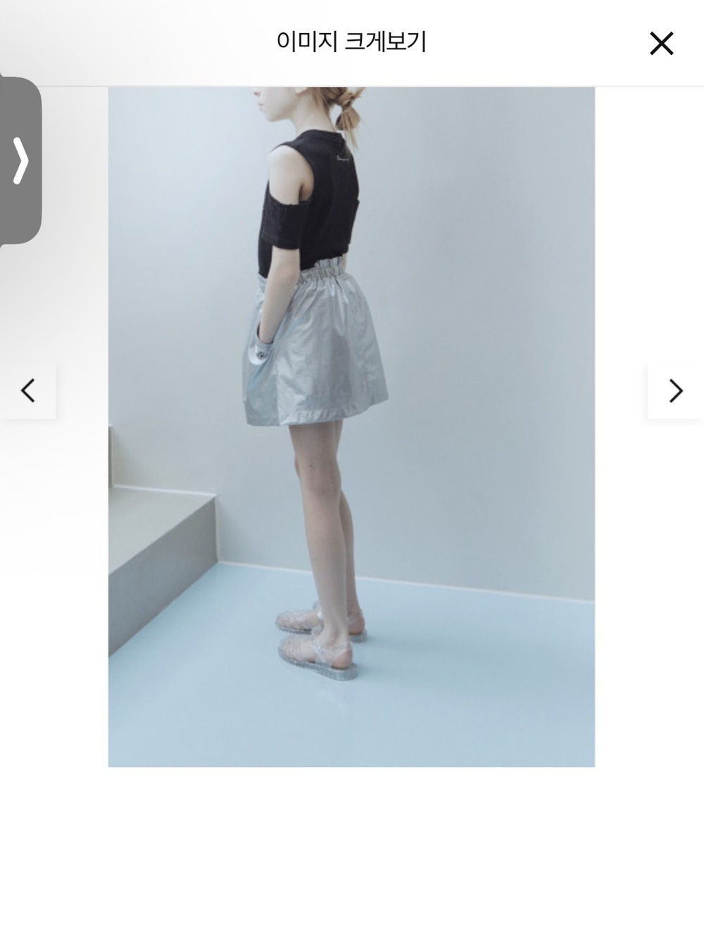 Roa&Jane Silver Metallic Skirt extraordinary in person 7/8